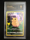 Pikachu 005/025 Celebrations Full Art Holo TCG 9 MINT Pokemon Card